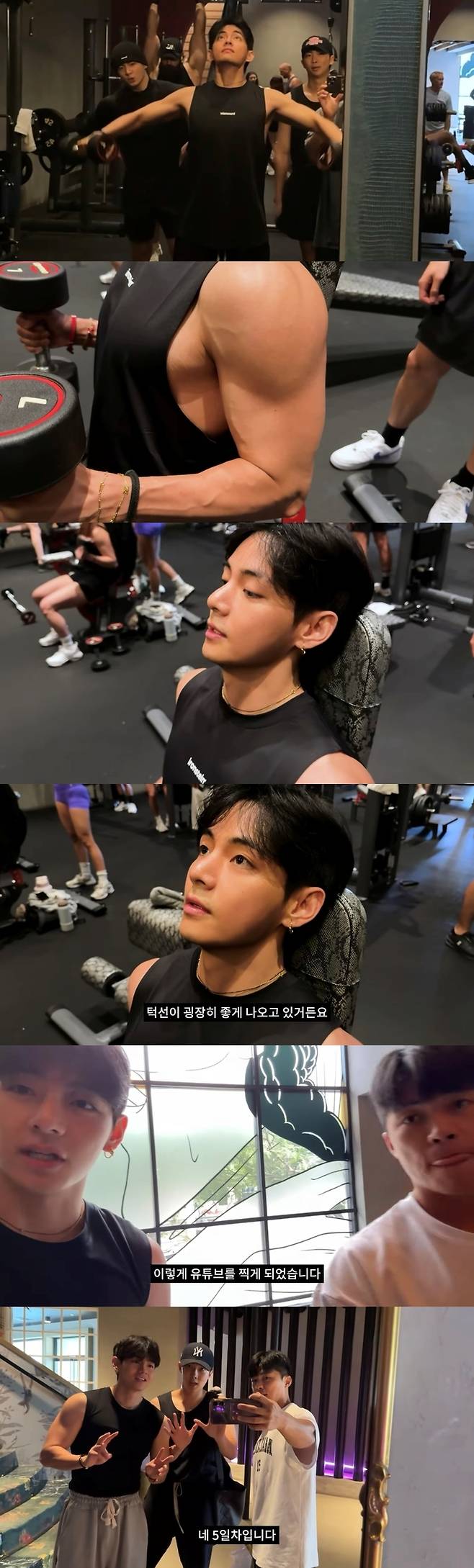 사진|마선호SNS