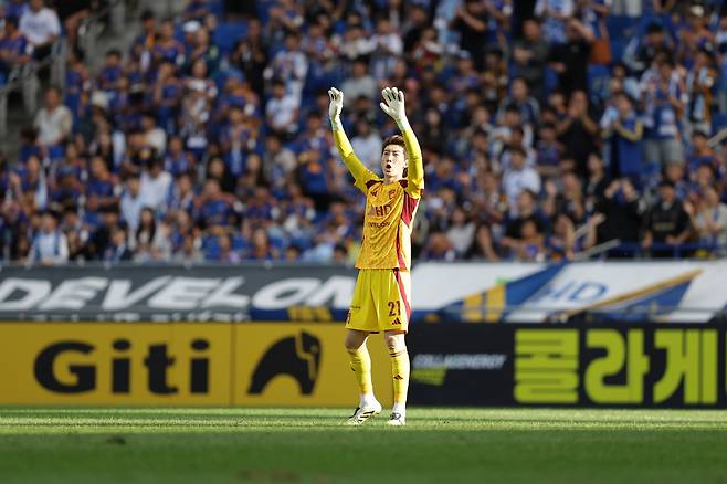 울산문수축구경기장/ K리그1/ 울산HDFC vs FC안양/ 울산 조현우/ 사진 김정수