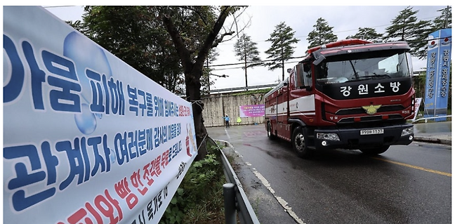 연합뉴스 자료사진.