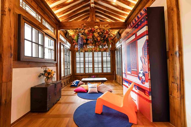 부킹닷컴 드 한옥