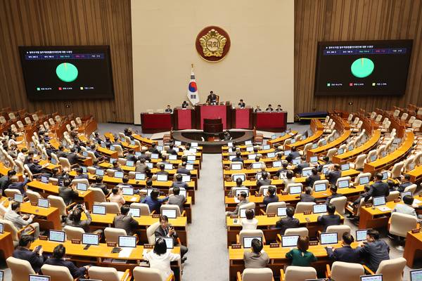 26일 서울 여의도 국회 본회의에서 정부조직법 일부개정법률안에 대한 수정안이 통과되고 있다. 2025.9.26 /연합뉴스