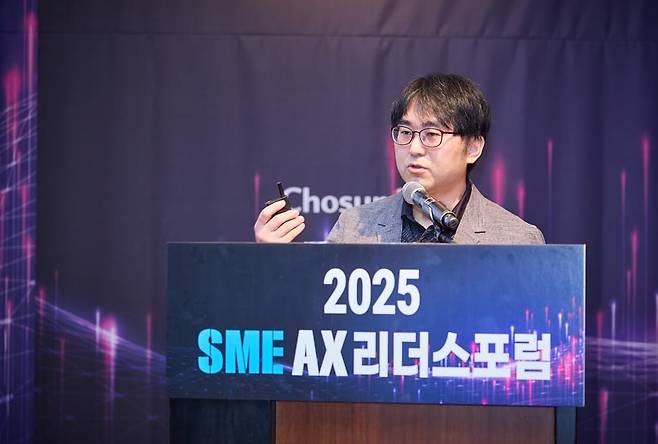 차지원 SK AX 부사장은 “AI를 활용해 ‘명장의 노하우’를 AI로 구현할 수 있고 이를 중소기업에 확산할 수 있다”고 강조했다. /조선비즈