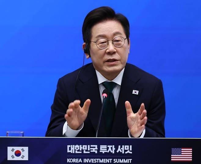 이재명대통령이 25일(현지시간) 미국 뉴욕 증권거래소에서 열린 한국경제설명회 투자서밋에서 발언하고 있다. ⓒ연합뉴스