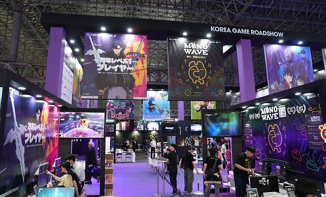 한콘진 공동관(자료 출처-게임동아)