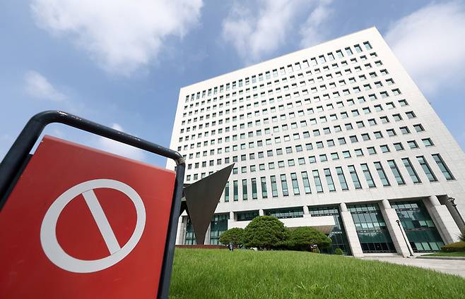 국회는 26일 본회의에서 검찰청 폐지, 중대범죄수사청(중수청)과 공소청 신설 등의 내용을 담은 정부조직법 개정안을 표결할 예정이다. 사진은 이날 서울 서초구 대검찰청의 모습. 연합뉴스