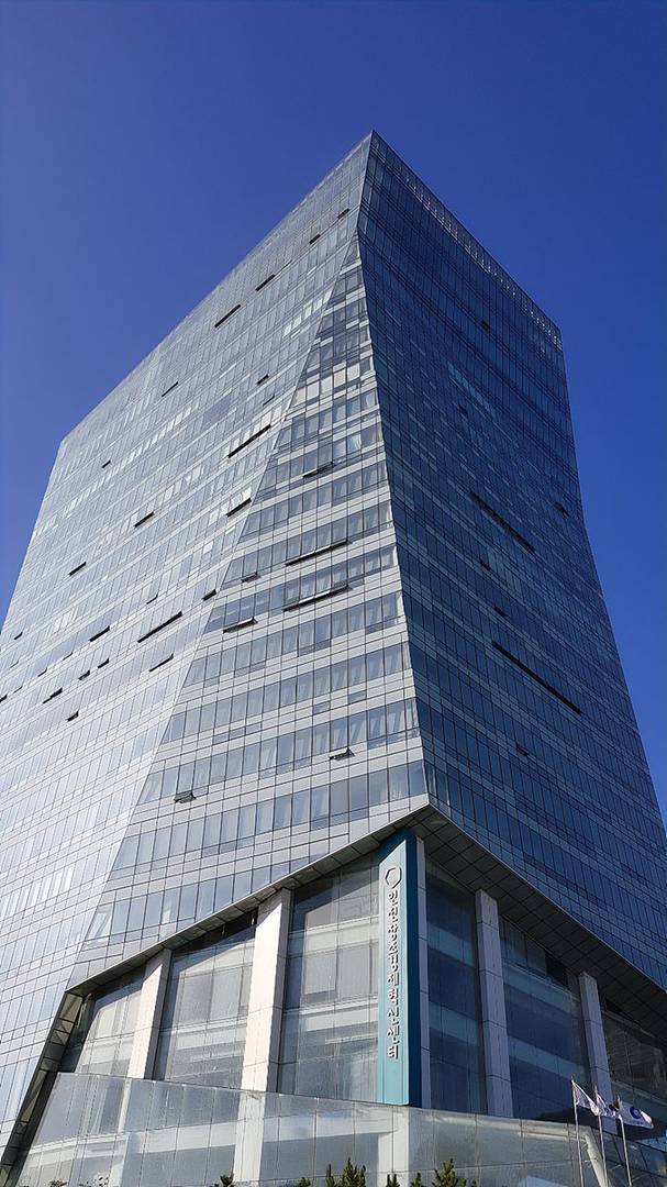 인천창조경제혁신센터 / 출처=인천창조경제혁신센터