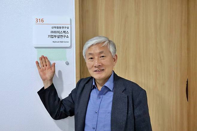 하순회 마이스맥스 대표 / 출처=IT동아