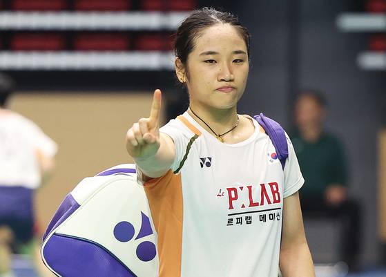 코리아컵 4강에 오른 직후 세리머니하는 안세영. 연합뉴스