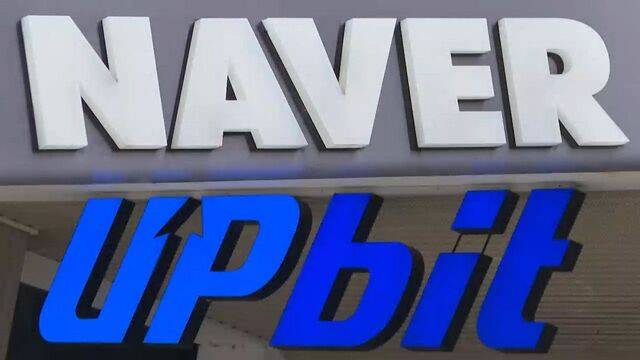 연합뉴스TV 제공