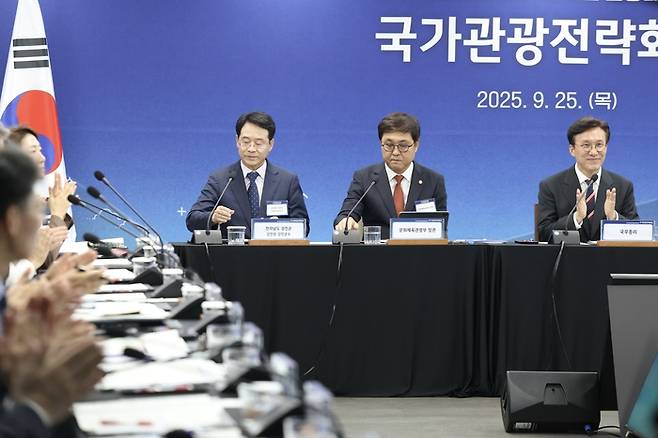 25일 김민석 국무총리 주재로 열린 ‘제 10차 국가관광전략회의’ / 사진=총리실