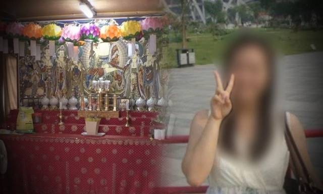 28일 오후 11시 10분 방송되는 SBS TV '그것이 알고 싶다'가 30대 여성이 숯불로 고문을 당해 심각한 화상을 입고 사망한 충격적인 사건을 추적한다. SBS ‘그것이 알고 싶다’ 제공