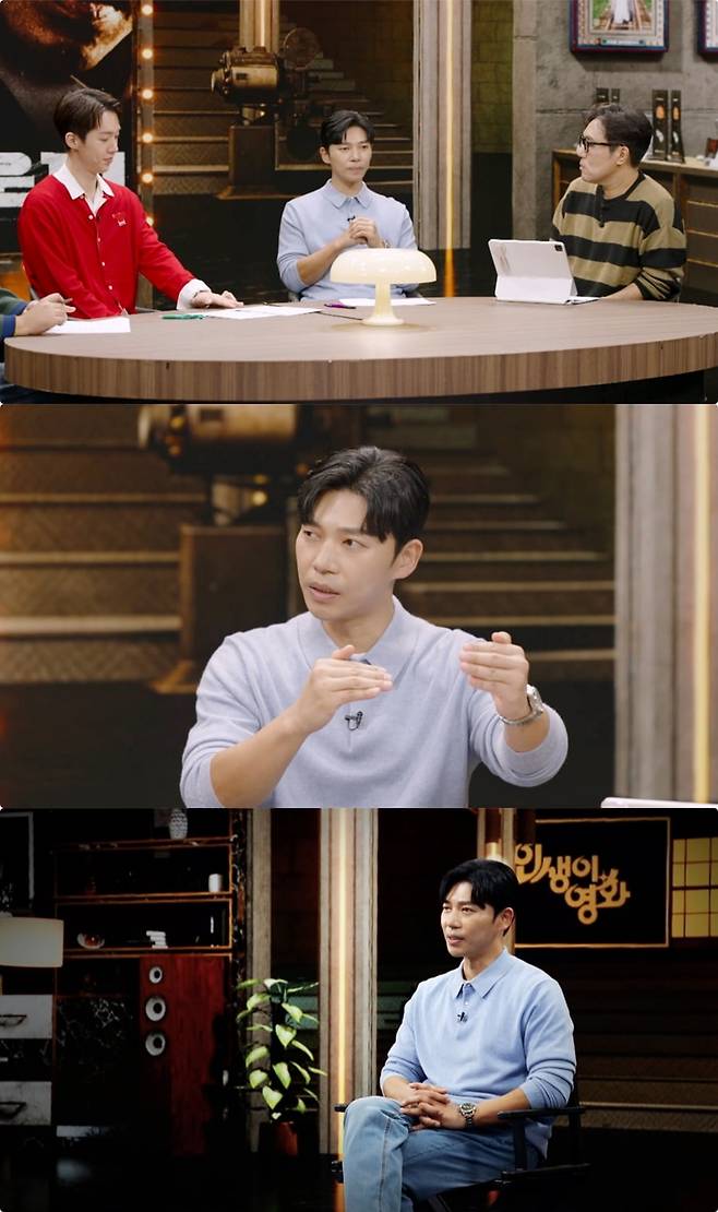 사진제공 : KBS1 <인생이 영화>