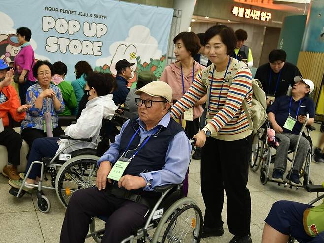 '장애인과 비장애인이 함께하는 2025 아름다운 동행-열 사람의 한걸음'