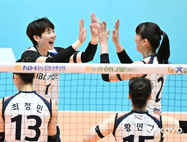 기업은행이 KOVO컵 결승전에 진출했다.(KOVO제공)