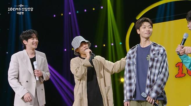 iMBC 연예뉴스 사진