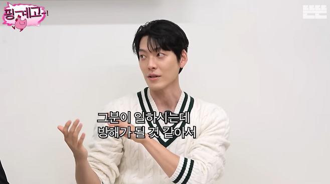 사진=유튜브 채널 ‘뜬뜬’