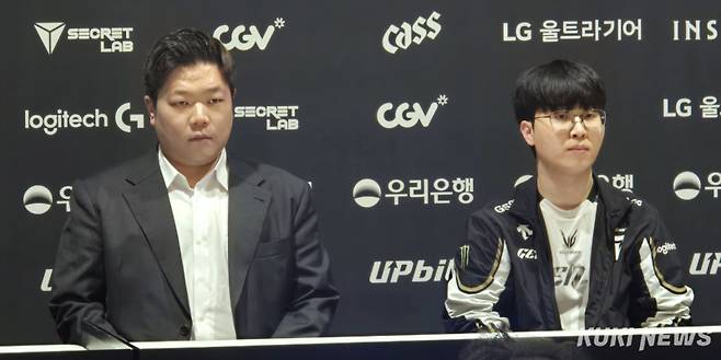 김정수 젠지 감독과 ‘기인’ 김기인이 27일 오후 2시 인천 인스파이어 아레나에서 열린 KT 롤스터와 ‘2025 LCK’ 결승 진출전이 끝난 뒤 기자회견에 임하고 있다. 김영건 기자