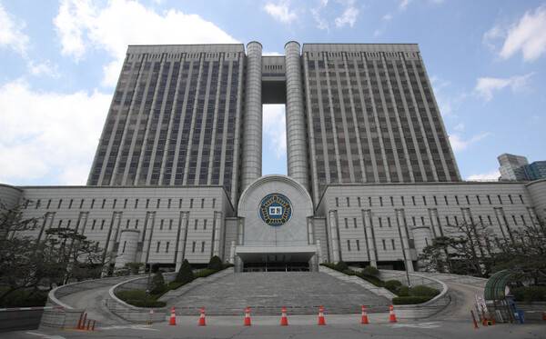 ▲ 법원. ⓒ연합뉴스