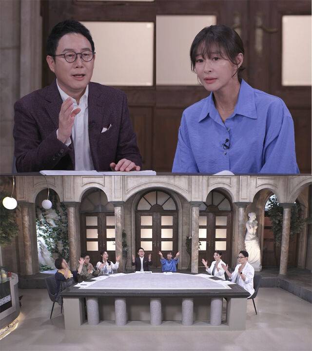 JTBC ‘이토록 위대한 몸’
