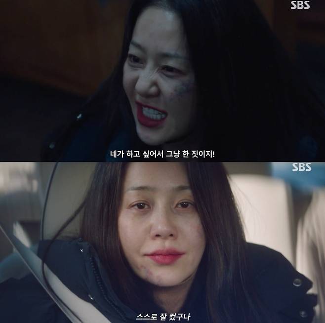 사진 = SBS '사마귀 : 살인자의 외출'