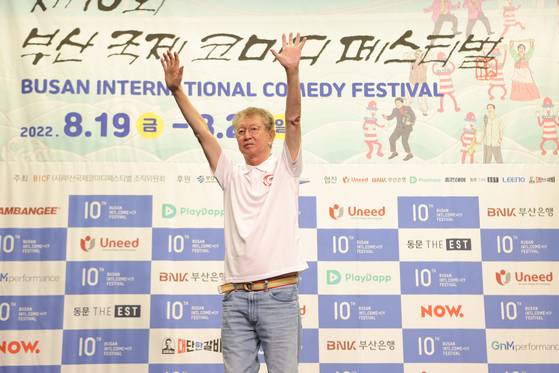 개그맨 전유성. 사진=부산국제코미디페스티벌