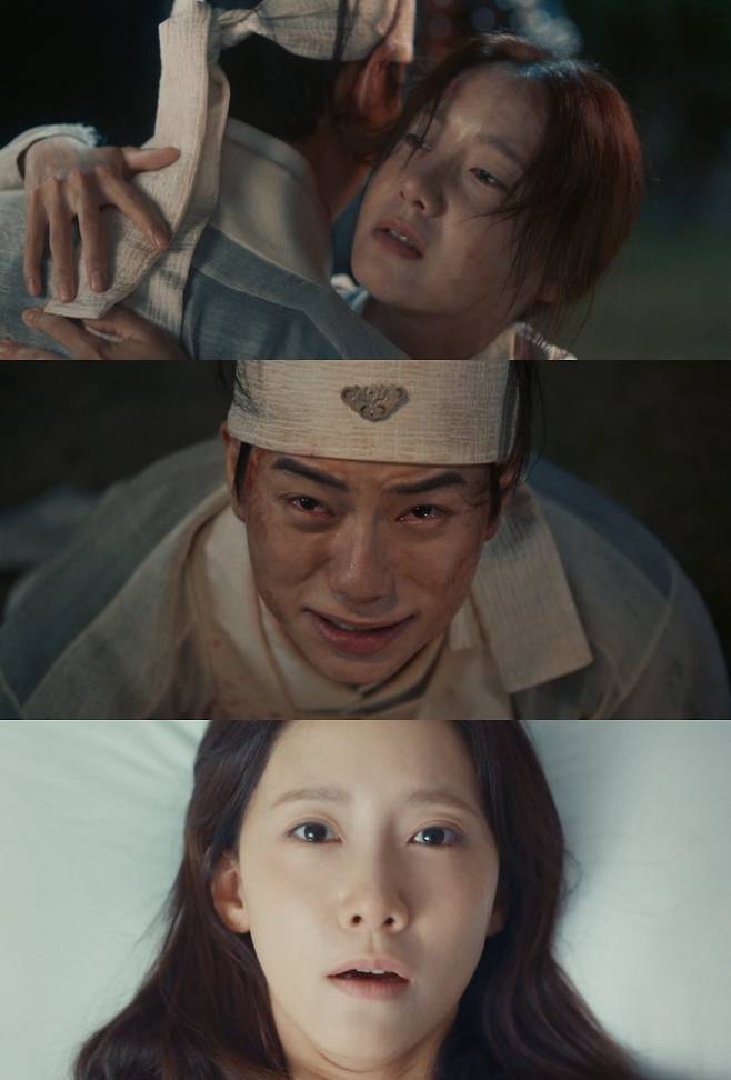 ⓒtvN '폭군의 셰프'