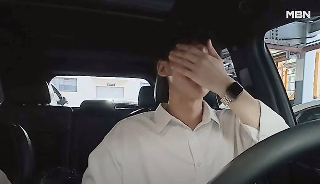 ‘돌싱글즈7’ 성우, 지우 앞 펑펑 운 사연은?