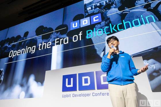 송치형 두나무 회장. 사진 두나무