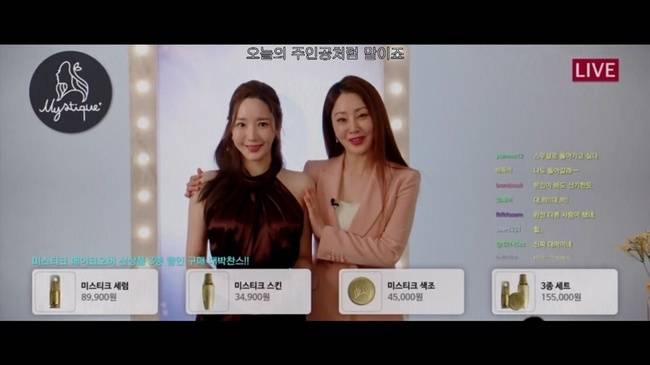 사진=TV조선 ‘컨피던스맨 KR’