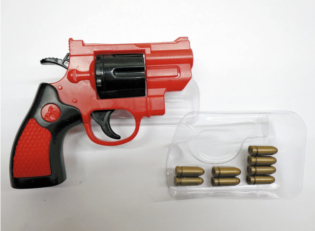 회수된 완구총. 사진=야마구치현 경찰 본부