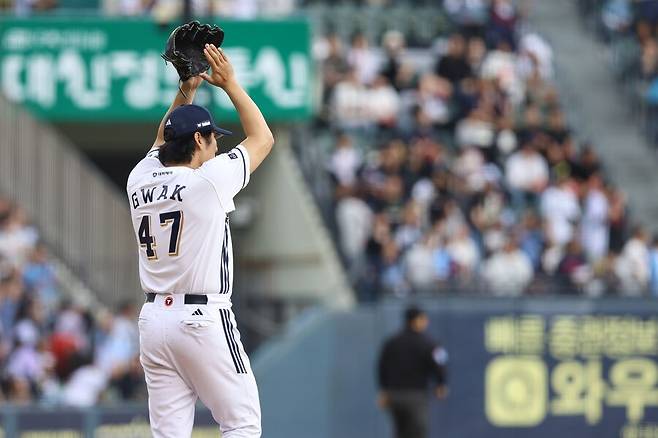 ▲ 곽빈 ⓒ두산 베어스