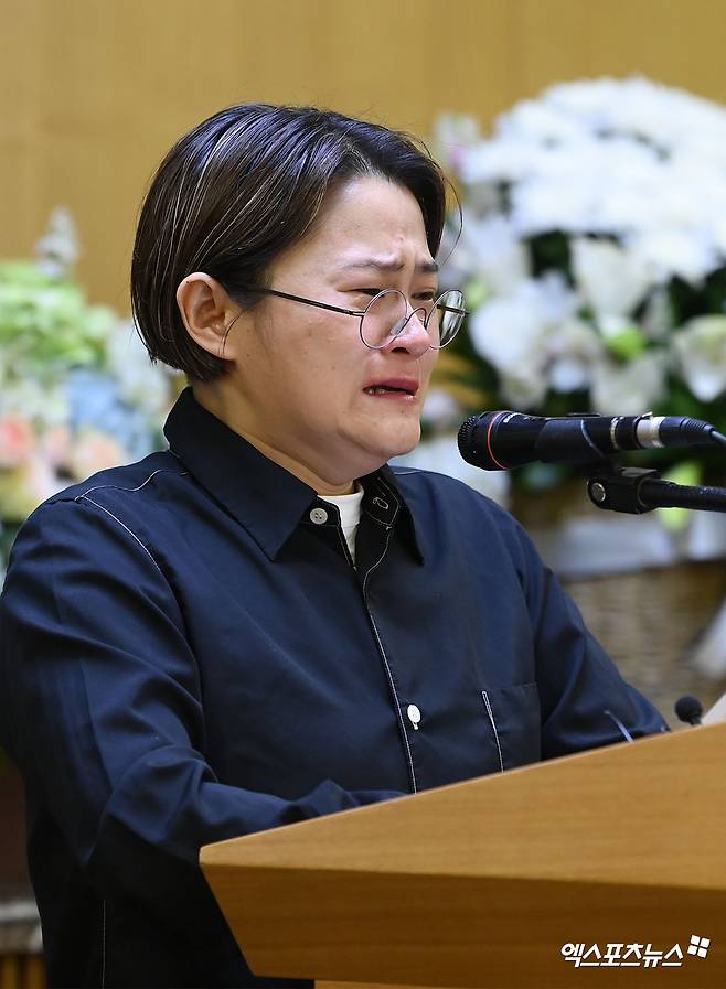 추도사 읽으며 오열하는 김신영