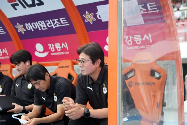 황선홍 대전하나시티즌 감독 .대전하나 제공