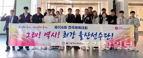 ▲ 체조 종목 사전경기에서 박준우(스포츠고2)가 금1, 은1, 동1 등 총 3개의 메달을 획득했다. 울산시체육회 제공