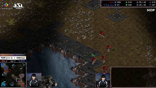 - 6분 동안 히드라를 들키지 않고 모은 것이 승리의 열쇠로 작용했다