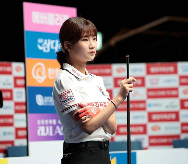 웰컴저축은행 용현지