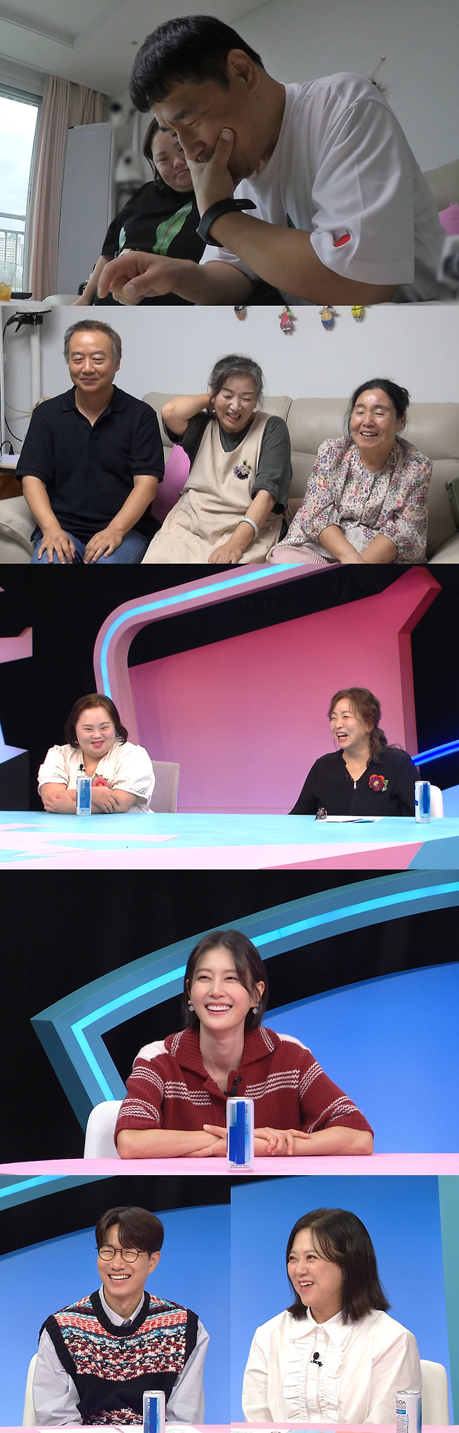 SBS ‘동상이몽 시즌 2 – 너는 내 운명’. 사진| SBS