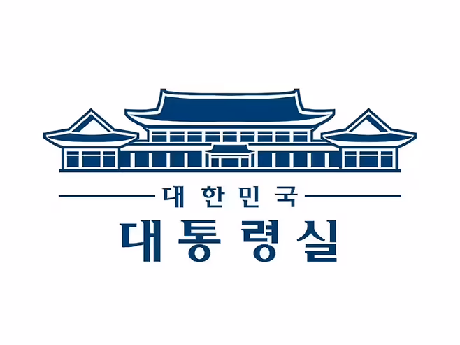 청와대 업무표장 ⓒ대통령실