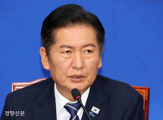 정청래 더불어민주당 대표가 29일 국회에서 열린 최고위원회의에 참석해 발언하고 있다. 박민규 선임기자