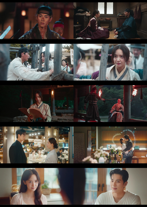 지난 28일 방송된 tvN 토일드라마 ‘폭군의 셰프’ 최종회에서는 연지영(임윤아 분)과 이헌(이채민 분)이 위기를 딛고 현대에서 재회해 사랑을 이어가며 마지막까지 달달한 설렘을 안겼다.