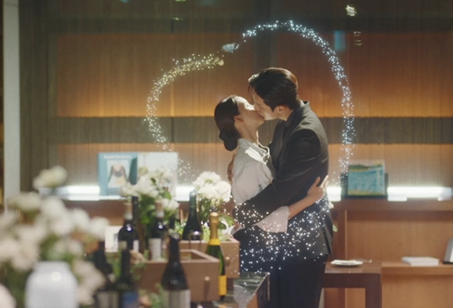 tvN 토일드라마 ‘폭군의 셰프’