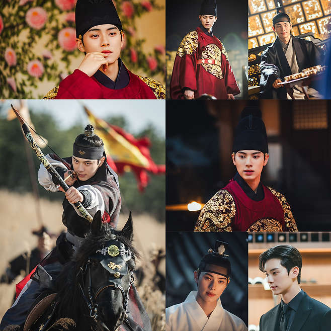 tvN ‘폭군의 셰프’