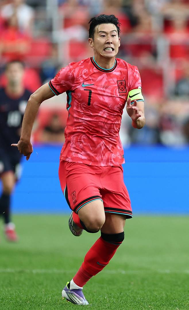 손흥민 | 연합뉴스