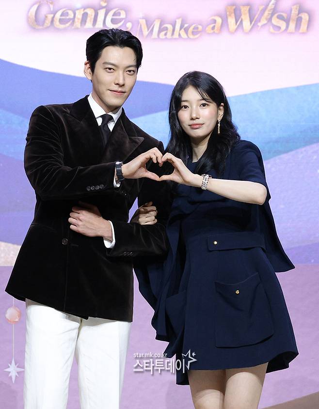 김우빈, 수지. 사진|유용석 기자