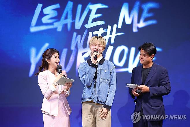 누뉴 차와린 싱글 발매 기념 기자간담회 (서울=연합뉴스) 진연수 기자 = 태국 가수 누뉴 차와린이 29일 오후 서울 강남구 라움아트센터에서 열린 싱글 '리브 미 위드 유어 러브(LEAVE ME WITH YOUR LOVE)' 발매 기념 기자간담회에서 인사말을 하고 있다. 2025.9.29 jin90@yna.co.kr