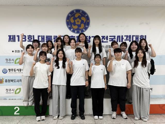 ▲ 충북보건과학대 사격부가 청주종합사격장에서 열린 제18회 대통령경호처장기 전국사격대회에서 총 6개의 메달을 획득했다./충북보건과학대 제공