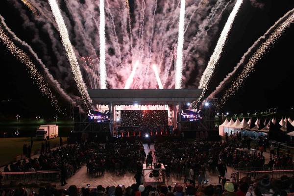 2024년 제29회 밀양시민의 날. / 밀양시