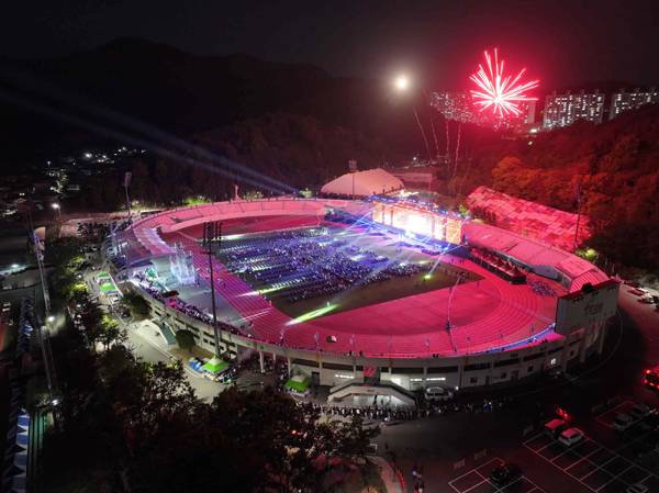 제63회 경남도민체육대회. / 밀양시