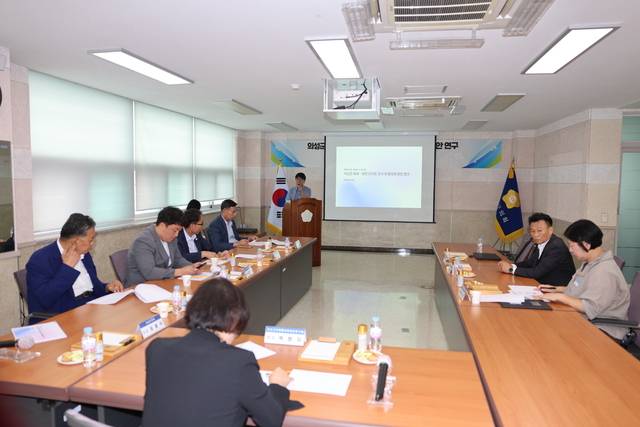 '의성군 축제·관광 인지도 조사와 활성화 방안 연구' 최종보고회. 의성군의회 제공.