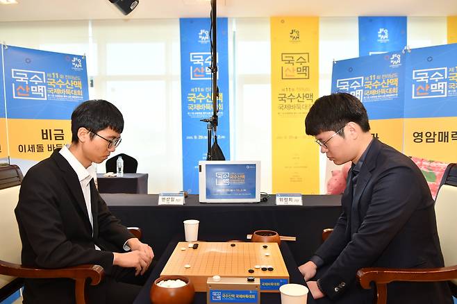 변상일 9단과 안성준 9단이 국수산맥배 4강에 진출했다.(한국기원 제공)